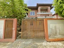 ขายบ้านเดี่ยว 4 ห้องนอน ในโครงการ Suwinthawong Housing, แสนแสบ, มีนบุรี, กรุงเทพมหานคร