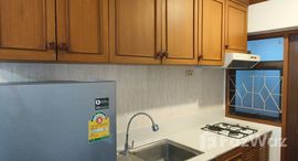 ยูนิตมือสองและให้เช่า