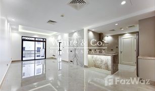 1 Schlafzimmer Appartement zu verkaufen in Reehan, Dubai Reehan 8