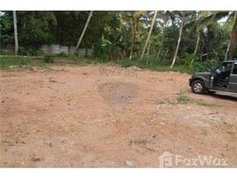  भूमि for sale in तमिल नाडु, Mambalam Gundy, चेन्नई, तमिल नाडु