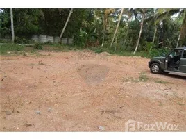 Guindy National Park, Mylapore Tiruvallikk で売却中 土地区画, Mambalam Gundy