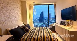 ยูนิตที่เหลืออยู่ในโครงการ บีทนิค สุขุมวิท 32