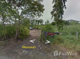 N/A Land for sale in Khlong Khoi, Nonthaburi 6 Rai Land For Sale in Bang Bua Thong