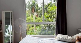 ยูนิตที่เหลืออยู่ในโครงการ ยูนิโอ จรัญฯ 3