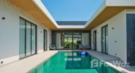 ยูนิตที่เหลืออยู่ในโครงการ Star Silas Villa