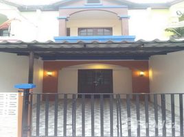2 Habitación Adosado en venta en Tawana Village, Bang Kraso, Mueang Nonthaburi, Nonthaburi