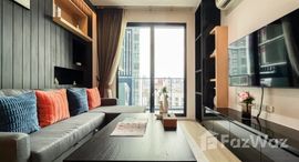 ยูนิตที่เหลืออยู่ในโครงการ ควินน์ คอนโด รัชดา