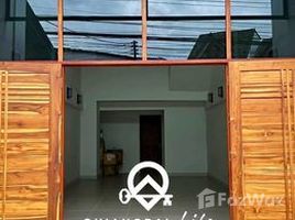 Студия Дом for rent in Rop Wiang, Mueang Chiang Rai, Rop Wiang