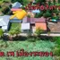 2 спален Вилла for sale in Phe, Районг, Phe, Мыанг Районг, Районг