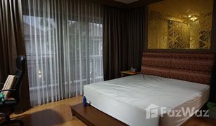 5 Bedrooms House for sale in Dokmai, Bangkok Lake View Park Wongwaen-Bangna