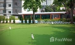 Fotos 3 of the Golfsimulator at Thonglor 21 by Bliston