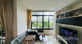 ยูนิตที่เหลืออยู่ในโครงการ กมลา รีเจนท์