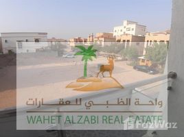 3 спален Дом на продажу в Al Rawda 3 Villas, Al Rawda 3, Al Rawda, Ajman, Объединённые Арабские Эмираты