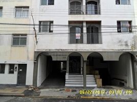  Terreno (Parcela) en venta en São Paulo, Americana, Americana, São Paulo