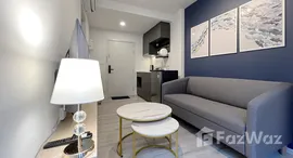 ยูนิตที่เหลืออยู่ในโครงการ ควินทารา มาย’เจน รัชดา - ห้วยขวาง