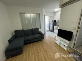 คอนโด 1 ห้องนอน ให้เช่า ในโครงการ คอนโด ลุมพินี ทาวน์ บดินทรเดชา-รามคำแหง, พลับพลา, วังทองหลาง