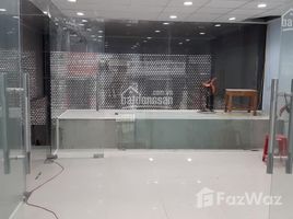 12 спален Дом for sale in Thanh Xuan, Ханой, Khuong Mai, Thanh Xuan