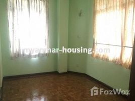 မင်္ဂလာတောင်ညွှန့်, ရန်ကုန်တိုင်းဒေသကြီး 3 Bedroom Condo for rent in Mayangone, Yangon တွင် 3 အိပ်ခန်းများ ကွန်ဒို ငှားရန်အတွက်