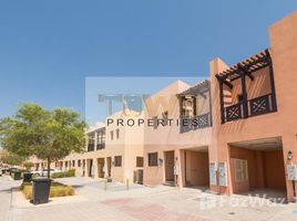 2 chambre Villa à vendre à Zone 8., Hydra Village, Abu Dhabi, Émirats arabes unis