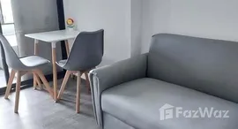 ยูนิตที่เหลืออยู่ในโครงการ ดิ ออริจิ้น อี 22 สเตชั่น