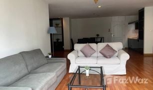 2 Bedrooms Condo for sale in Khlong Tan, Bangkok The Capital Sukhumvit 30/1