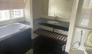 2 Schlafzimmern Wohnung zu verkaufen in Na Chom Thian, Pattaya La Royale Beach