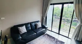 Доступные квартиры в Axis Pattaya Condo