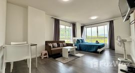 ยูนิตที่เหลืออยู่ในโครงการ ดี คอนโด ไมน์