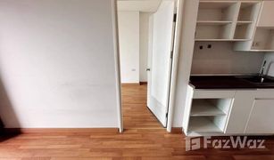 1 Bedroom Condo for sale in Chong Nonsi, Bangkok Lumpini Place Ratchada-Sathu