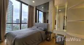 ยูนิตมือสองและให้เช่า