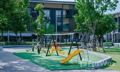 Fotos 2 of the Детская площадка на открытом воздухе at Sammakorn Avenue Chaiyapruek-Wongwaen