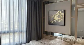 ยูนิตที่เหลืออยู่ในโครงการ นิว เมกา พลัส บางนา