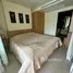 ขายคอนโด 1 ห้องนอน ในโครงการ มัณดาวีต์ คอนโด, อ่าวนาง