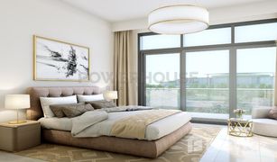 1 Habitación Apartamento en venta en Azizi Riviera, Dubái Azizi Park Avenue