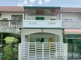 2 Bedroom Townhouse for sale at Baan Romyen 5, Bang Chan, Khlong Sam Wa, Bangkok, Thailand