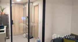 ยูนิตที่เหลืออยู่ในโครงการ เอ็กซ์ที พญาไท