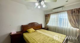 ยูนิตมือสองและให้เช่า