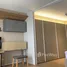 1 chambre Condominium à louer à , Wang Mai, Pathum Wan, Bangkok
