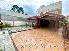 4 Bedroom House for sale at Suanluang Ville 3, Nong Bon, Prawet, Bangkok