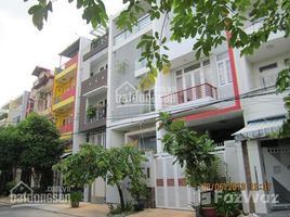5 침실 주택을(를) Tan Phong, District 7에서 판매합니다., Tan Phong