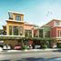 5 chambre Villa à vendre à Portofino., Golf Vita, DAMAC Hills (Akoya by DAMAC), Dubai, Émirats arabes unis
