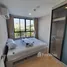 1 Bedroom Apartment for rent at Atmoz Kanaal Rangsit, Bang Phun, Mueang Pathum Thani, Pathum Thani