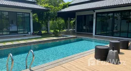 Taan Residence中可用单位