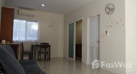 ยูนิตที่เหลืออยู่ในโครงการ ดิ เออบาน่า 3