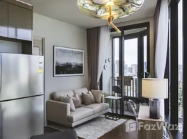 1 спален Кондо в аренду в Ideo Q Sukhumvit 36, Khlong Tan