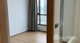 ยูนิตมือสองและให้เช่า