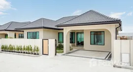 Доступные квартиры в FULLRICH ASSET – PHASE 9 PREMIUM