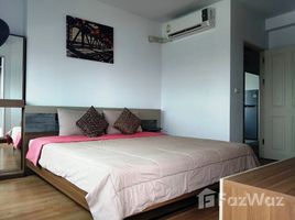 2 спален Кондо в аренду в Supalai Park Ekkamai-Thonglor, Bang Kapi, Хуаи Кхщанг