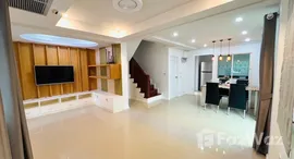 ยูนิตมือสองและให้เช่า