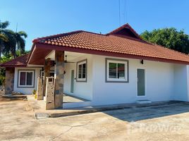 4 спален Дом for sale in Nong Yai, Nong Yai, Nong Yai